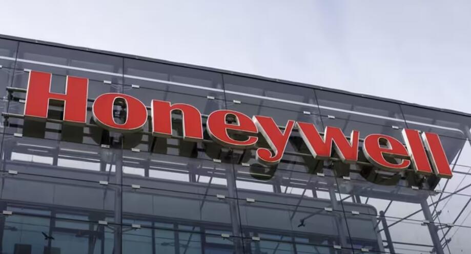Honeywell Announces New Green Hydrogen Production Technology