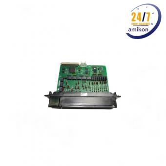 IC697MDL710