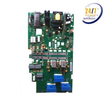 RINT-5521C