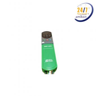 UMV-4301 1.5T