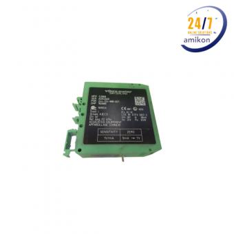 GSI124 244-124-000-021