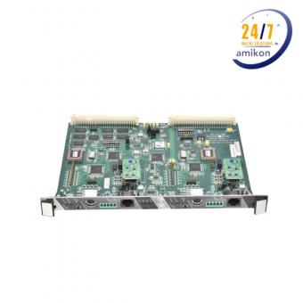 VME LTNI-S5