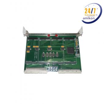 GMBH MODC4
