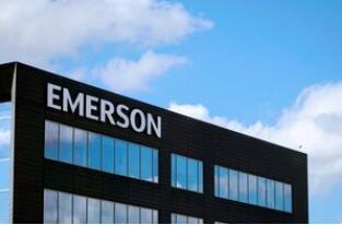 Emerson Renewable Energy Technology Helps China's Carbon Reduction Goals