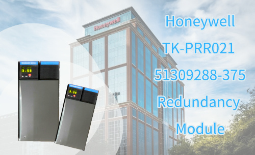 Honeywell TK-PRR021: Enhancing Industrial Automation Reliability
