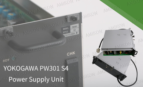 Reliable Power: Yokogawa PW301 S4 Boosts Uptime
