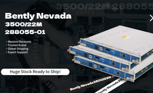 Bently Nevada 3500/22M 288055-01: The Ultimate Transient Data Capture Solution