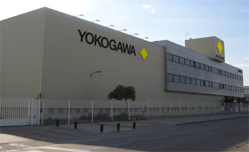 Yokogawa Electric's greenhouse gas emission reduction target has been certified by the Scientific Carbon Target (SBT)