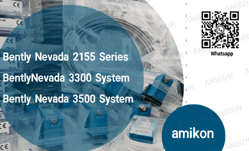 3300 System: Precision Monitoring for Every Plant