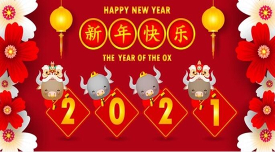 Happy Chinese New Year!