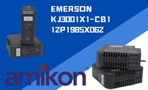 Emerson Revolutionizes Industrial Automation with Cutting-Edge Solutions
