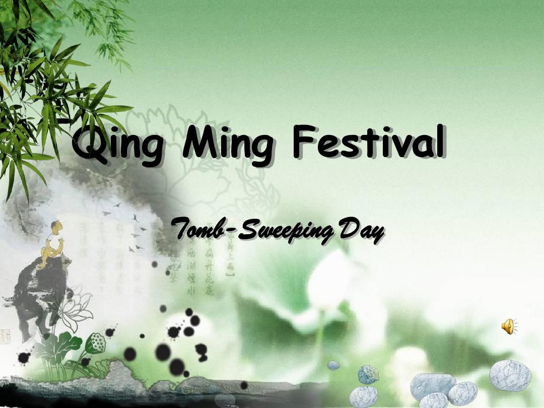 To know Qingming Festival