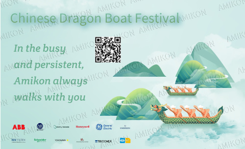 Duanwu Festival Discounts: Up to 30% Off Automation Parts