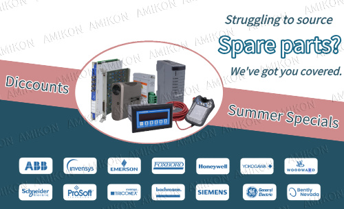 Summer heat meets serious hardware.