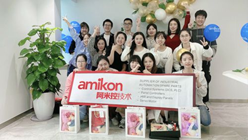 Amikon Newcomer Welcome Ceremony