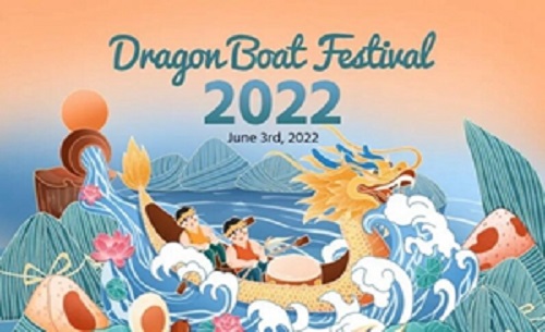 Happy Dragon boat festival!