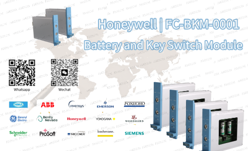 Honeywell FC-BKM-0001 Battery and Key Switch Module
