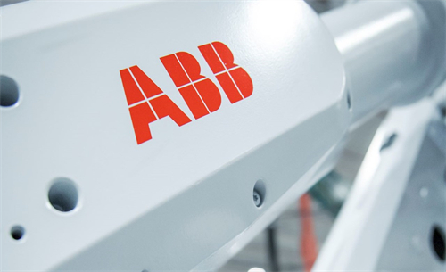 ABB Xiamen Industrial Center Presents a Future of Low Carbon Manufacturing